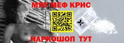 mdma Изобильный