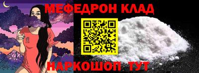 прущие грибы Ипатово