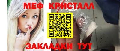 mdma Изобильный
