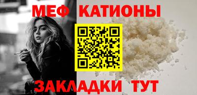 mdma Изобильный