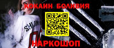mdma Изобильный