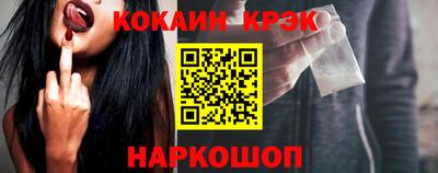мет Ирбит