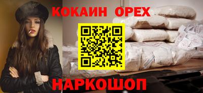 mdma Изобильный