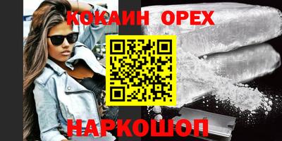 mdma Изобильный