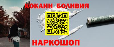 мет Ирбит