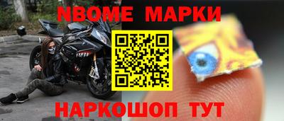 прущие грибы Ипатово