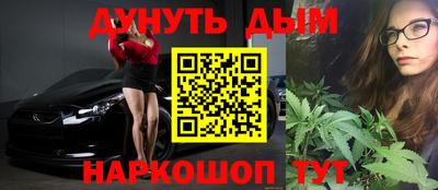 мет Ирбит