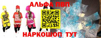мет Ирбит
