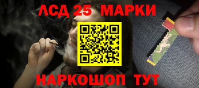прущие грибы Ипатово