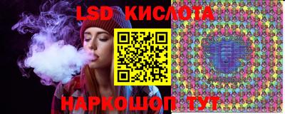 mdma Изобильный