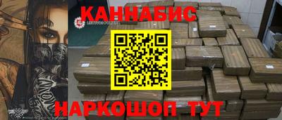 мет Ирбит
