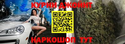 мет Ирбит