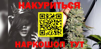 mdma Изобильный
