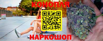 мет Ирбит