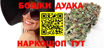 mdma Изобильный
