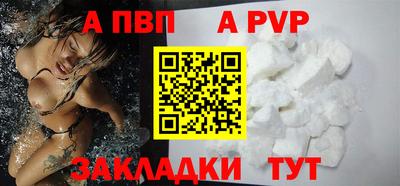 мет Ирбит