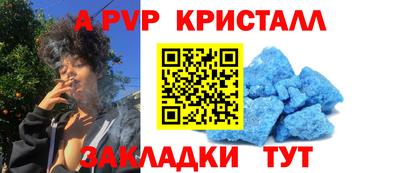 прущие грибы Ипатово