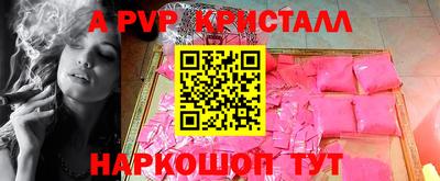 mdma Изобильный