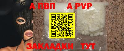 прущие грибы Ипатово