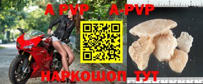 mdma Изобильный
