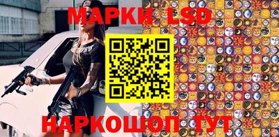 мет Ирбит