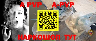 прущие грибы Ипатово