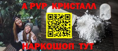 мет Ирбит
