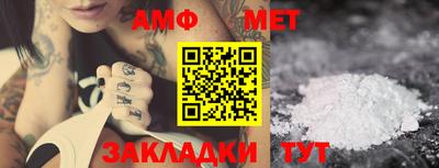 mdma Изобильный