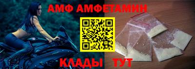 прущие грибы Ипатово