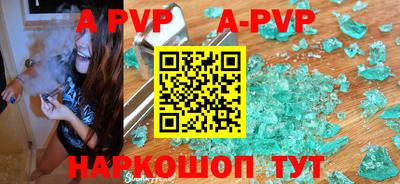 mdma Изобильный