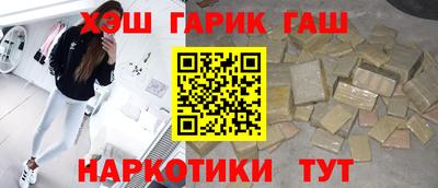 mdma Изобильный