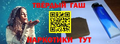 mdma Изобильный