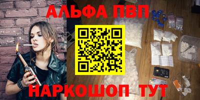 мет Ирбит