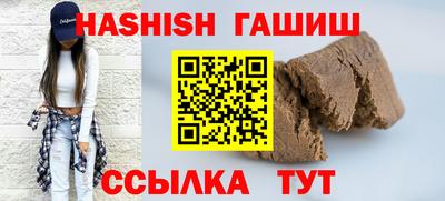 mdma Изобильный