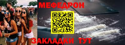 прущие грибы Ипатово